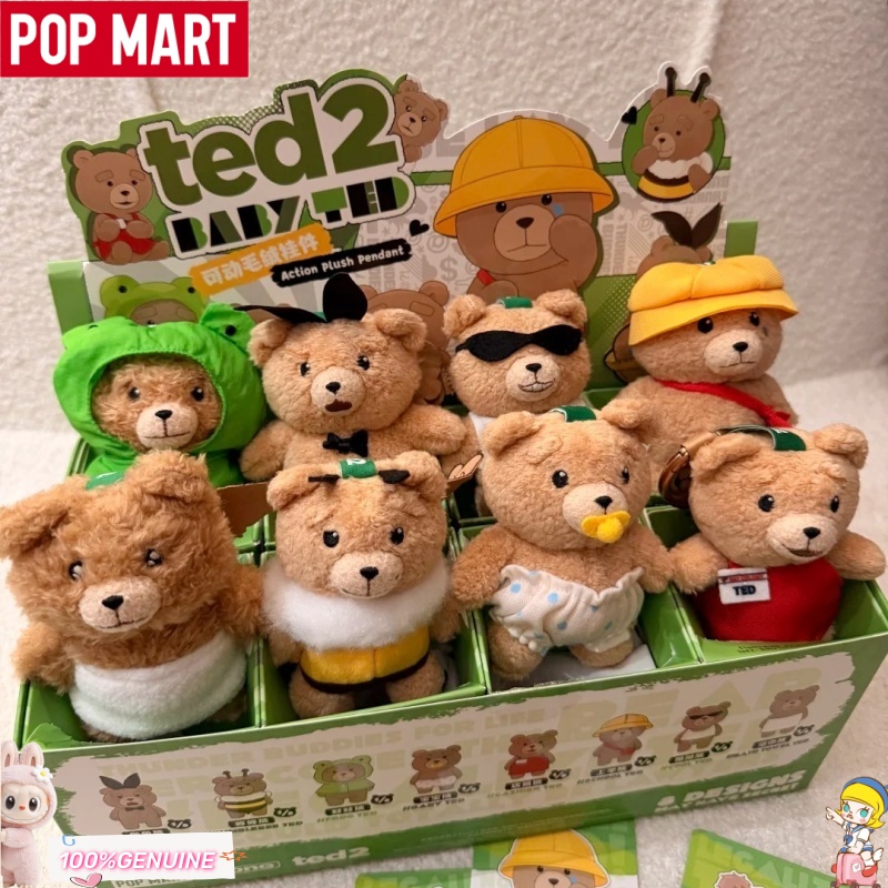 Baby Products Good For Adults - POPMART Gong Ted2 Baby Ted تعليقة