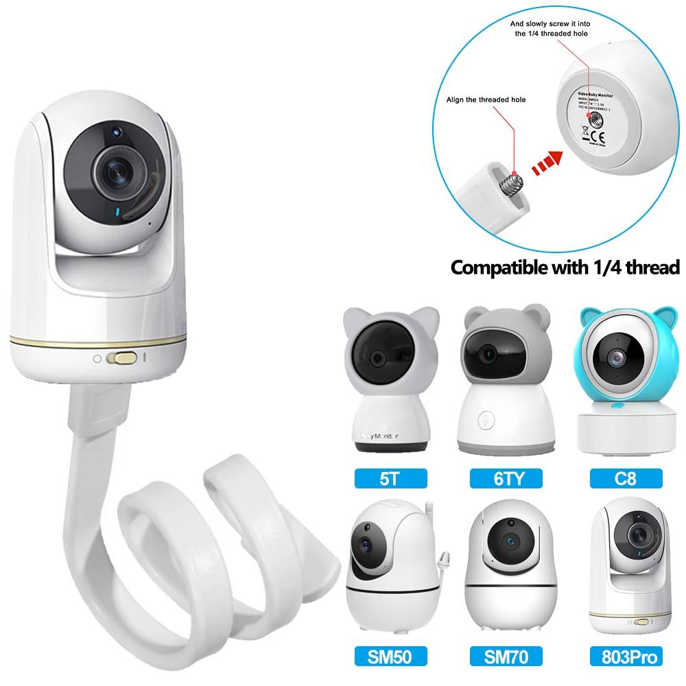 Baby Monitor Sensor - حامل كاميرا مراقبة الأطفال مرن بدون