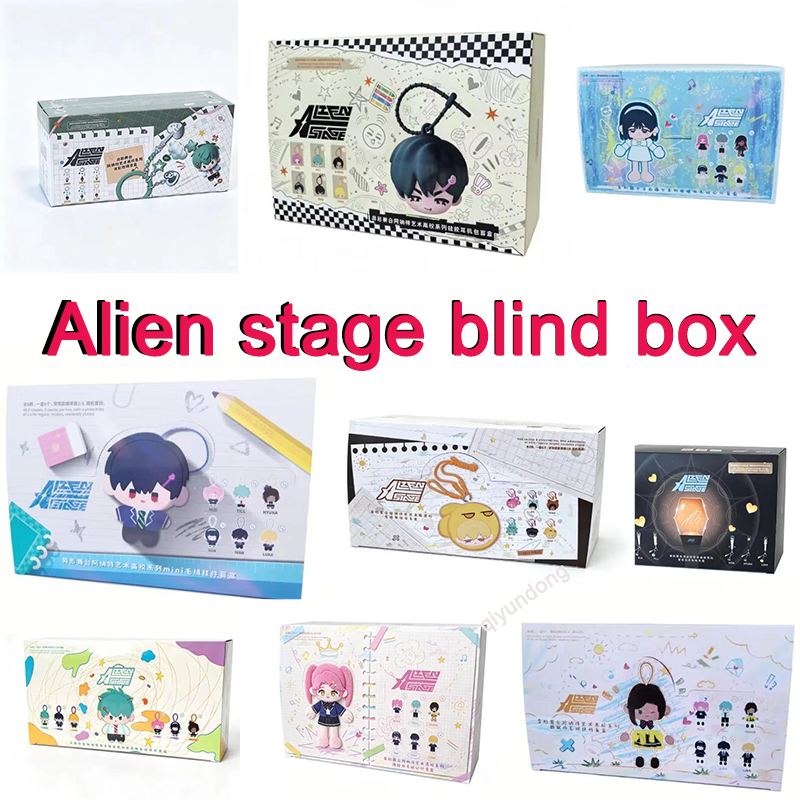 Baby Products Low Price - 【سعر منخفض】سلسلة صناديق ألعاب مفاجآت Alien