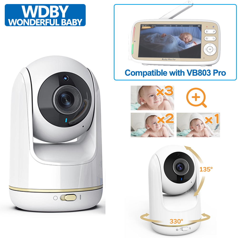 Baby Monitor Sensor - كاميرا منفصلة لجهاز مراقبة الطفل بالفيديو