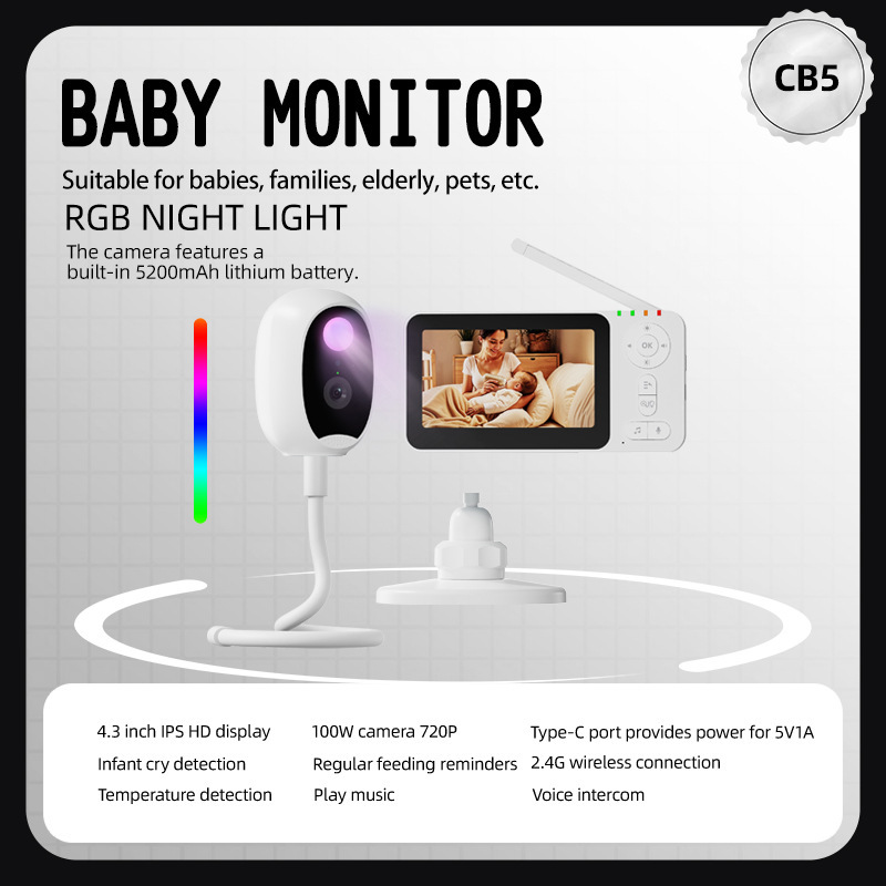 كاميرا مراقبة ذكية للأطفال بشا - مراجعة Baby Monitor Sensor وسعره