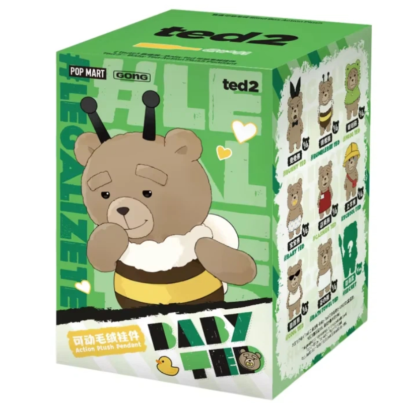 POPMART TED2 سلسلة بيبي تيد صن - مراجعة Baby Products Teddy Bear وسعره