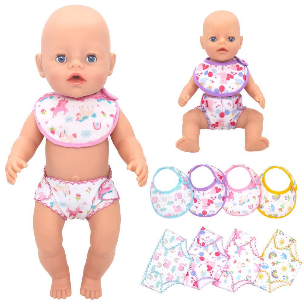 14-18 بوصة الوليد الطفل دمية ا - مراجعة Baby Products Gift Set وسعره