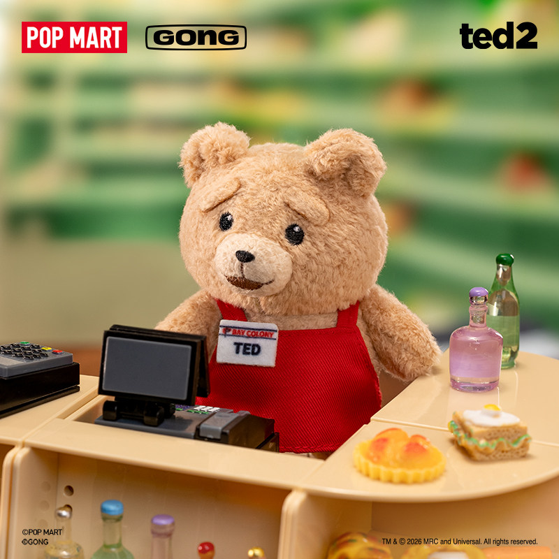 صندوق الغموض الأصلي من POP MAR - مراجعة Baby Products Teddy Bear وسعره