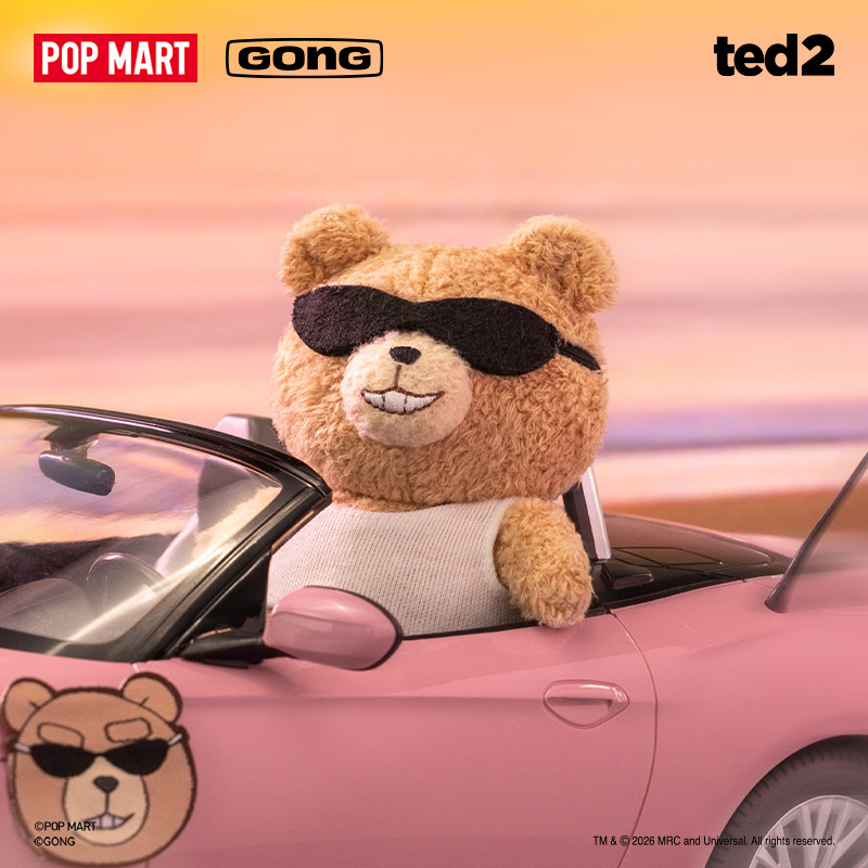صندوق الغموض الأصلي من POP MAR - مراجعة Baby Products Teddy Bear وسعره