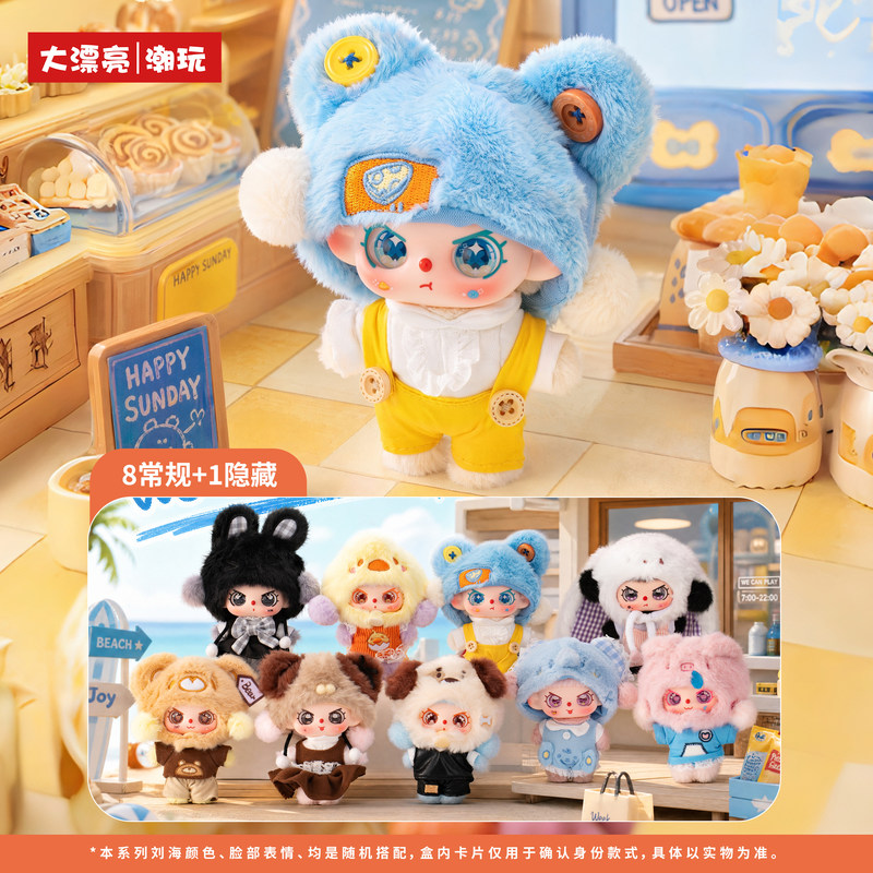 صندوق مفاجآت جديد أصلي من سلسل - مراجعة Baby Products Gift Set وسعره