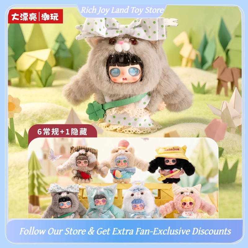 أصلي بيبي ثري بيكي بوكو كات سل - مراجعة Baby Products Gift Set وسعره