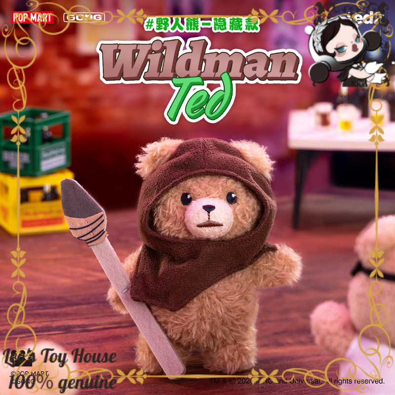 POPMART GONG Baby Ted تعليقة د - مراجعة Baby Products Teddy Bear وسعره