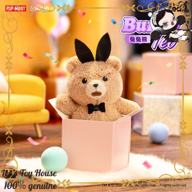 POPMART GONG Baby Ted تعليقة د - مراجعة Baby Products Teddy Bear وسعره