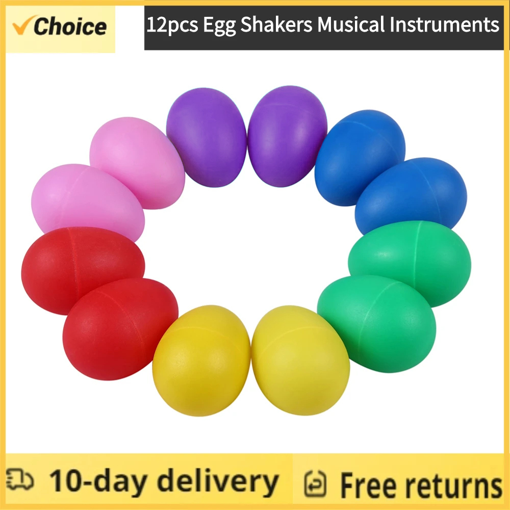 12 قطعة من هزازات بيض عيد الفص - مراجعة Baby Products Basket وسعره